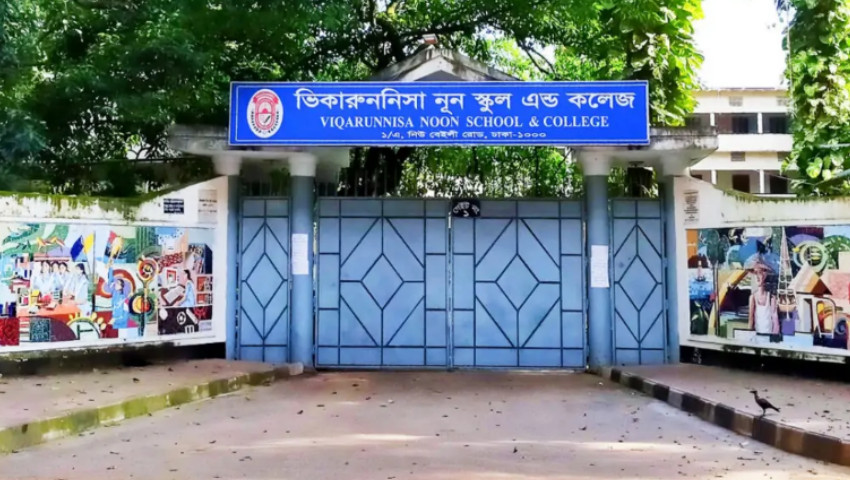 হিজাব পরার কারণে ২২ শিক্ষার্থীকে ক্লাস থেকে বের করে দিলেন শিক্ষিকা