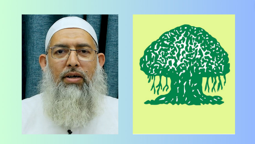 অবৈধ সিন্ডিকেট ভেঙে দিয়ে নিত্যপণ্যের দাম নিয়ন্ত্রণে আনার দাবি খেলাফত আন্দোলনের