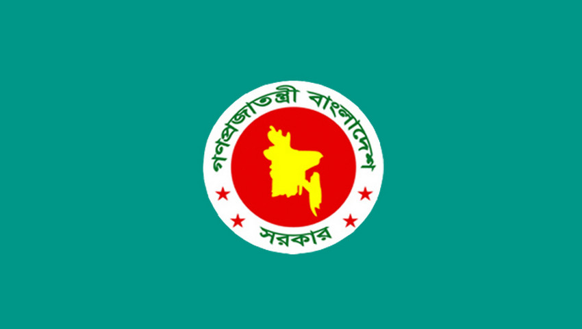 ২০২৬ সালের ফেব্রুয়ারির প্রথমার্ধেই নির্বাচন অনুষ্ঠিত হবে : অন্তর্বর্তী সরকারের বিবৃতি