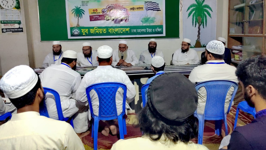 পিআর পদ্ধতি  আ’লীগকে পুনর্বাসন করতে সাহায্য করবে: মাওলানা আবদুর রব ইউসুফী 