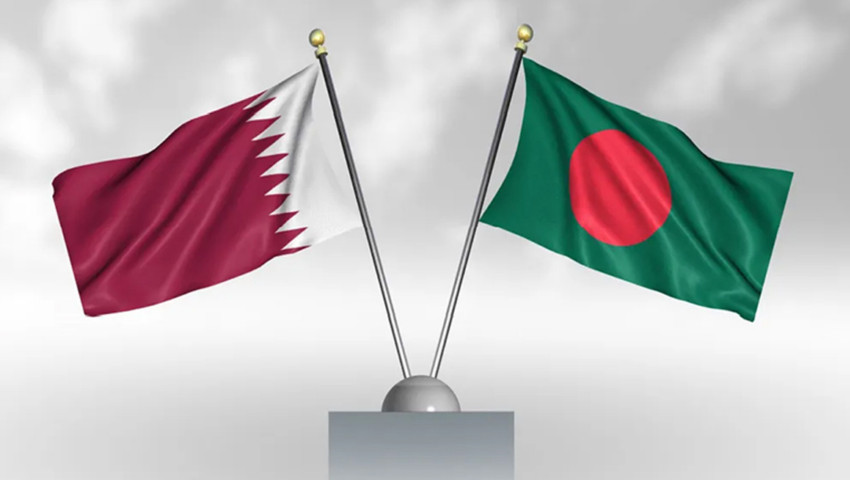 কাতারে ইসরাইলি হামলার নিন্দা জানালো বাংলাদেশ