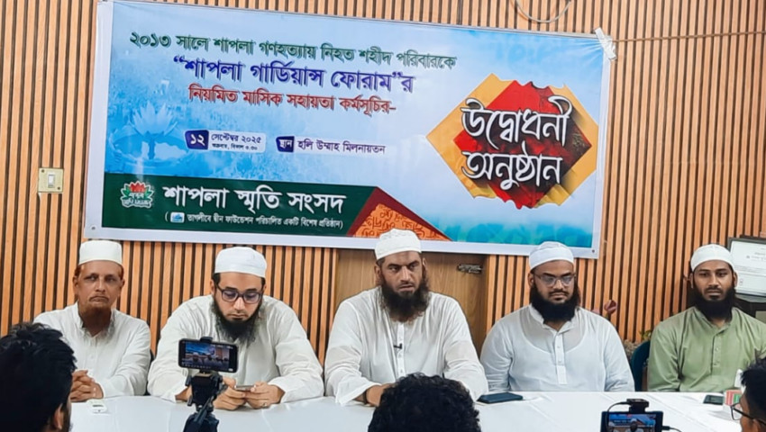 শাপলার শহীদদের রাষ্ট্রীয় ব্যবস্থাপনায় ভাতা প্রদান করতে হবে : মাওলানা মামুনুল হক
