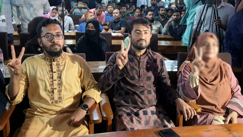 জাকসু নির্বাচন : ভিপি স্বতন্ত্রের জিতু, জিএস শিবিরের মাজহার ও এজিএস মেঘলা