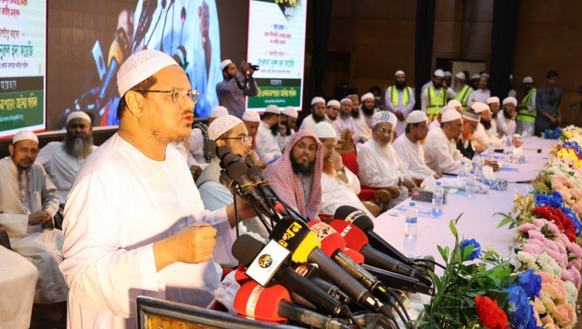 স্কুলে ধর্মীয় শিক্ষক নিয়োগের দাবিতে জাতীয় সেমিনার অনুষ্ঠিত