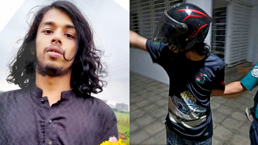 নর্থ সাউথের সেই কুরআন অবমাননাকারী অপূর্ব পালের ১০ দিনের রিমান্ড চায় পুলিশ