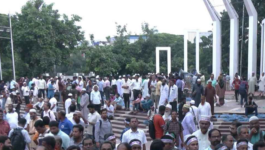 নবম দিনের মতো ঢাকায় শিক্ষক-কর্মচারীদের অবস্থান কর্মসূচি