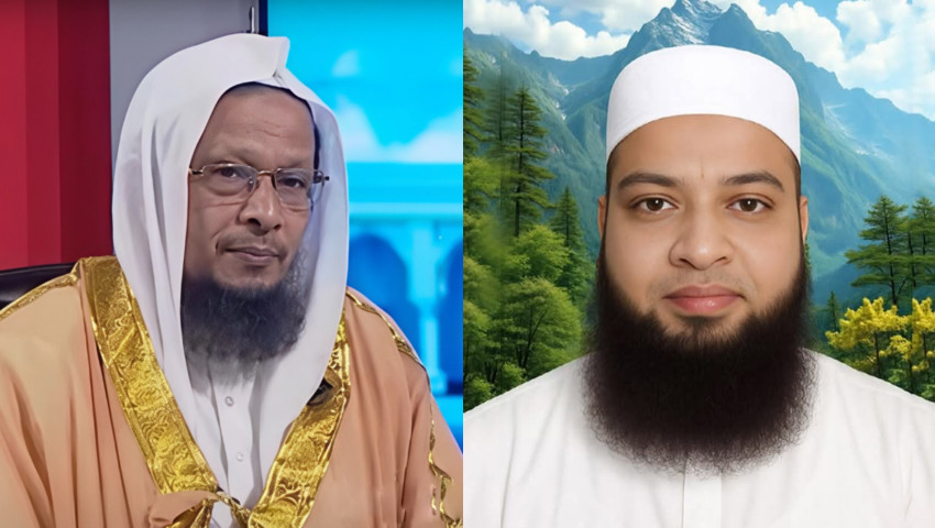 জাতীয় তাফসীর ফাউন্ডেশনের চেয়ারম্যান  মাওলানা আখির, মহাসচিব জাকারিয়া