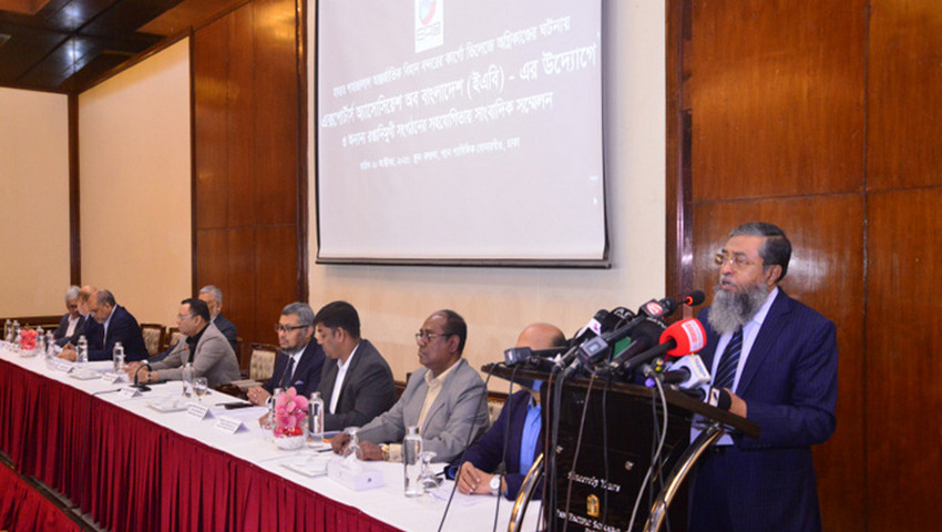 বিমানবন্দরের কার্গো ভিলেজে আগুনের ঘটনায় রপ্তানিকারকদের ৬ দাবি