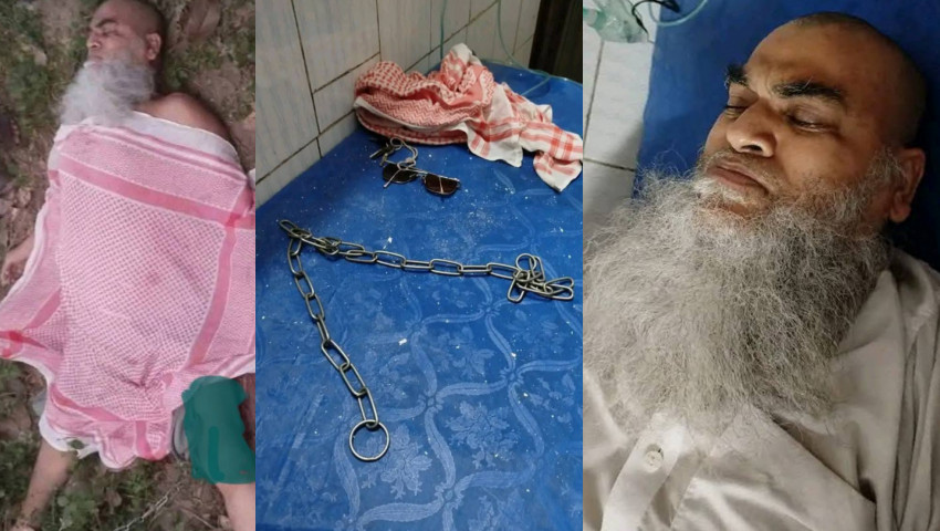 ইসকনের হুমকির পর নিখোঁজ খতিবকে হাত-পা বাধা অবস্থায় উদ্ধার