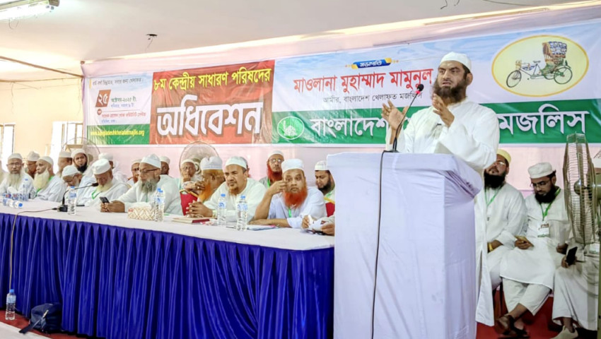 রাজনীতিতে কাউকেই চূড়ান্ত বন্ধু বা শত্রু মনে করা যায় না : মাওলানা মামুনুল হক
