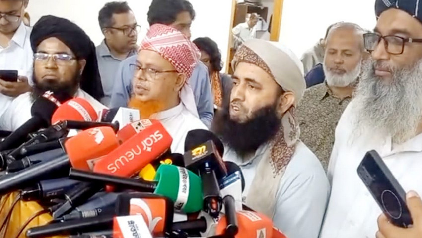 গণভোটের দাবিতে ইসি বরাবর খেলাফত আন্দোলনের স্মারকলি প্রদান