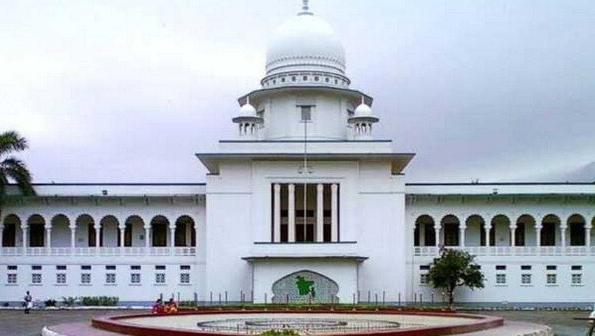 তত্ত্বাবধায়ক সরকার নিয়ে হাইকোর্টের রায় ২০ নভেম্বর