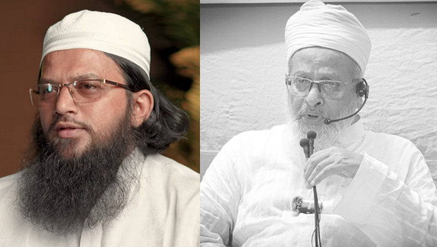 ‎মাওলানা নূরুল হুদা ফয়েজীর ইন্তেকালে খেলাফত আন্দোলন ঢাকা মহানগরের শোক প্রকাশ