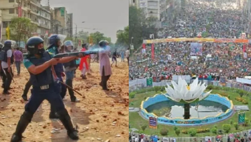 শাপলার গণহত্যা : প্রতিবেদন দাখিলে সময় বেঁধে দিলেন ট্রাইব্যুনাল
