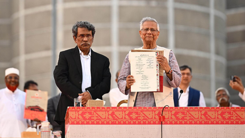 জুলাই সনদ বাস্তবায়ন আদেশের গেজেট জারি
