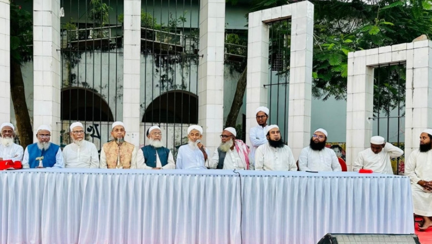 ময়মনসিংহে ইসলামি বইমেলা শুরু