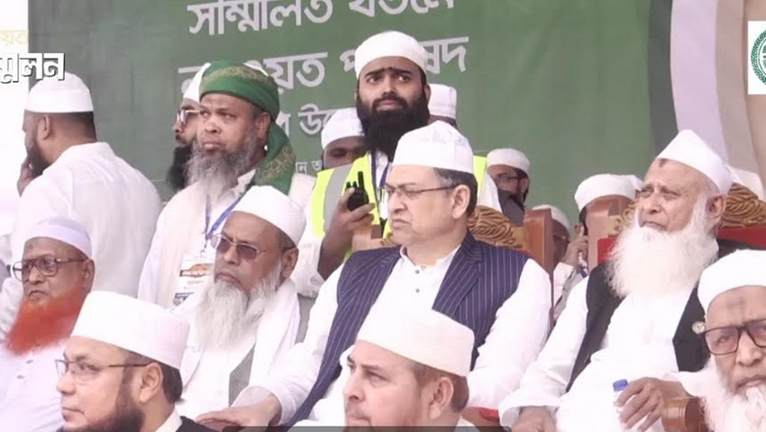 খতমে নবুওয়ত সম্মেলনে বিএনপি-জামায়াতসহ সকল ইসলামী রাজনৈতিক দলের নেতারা