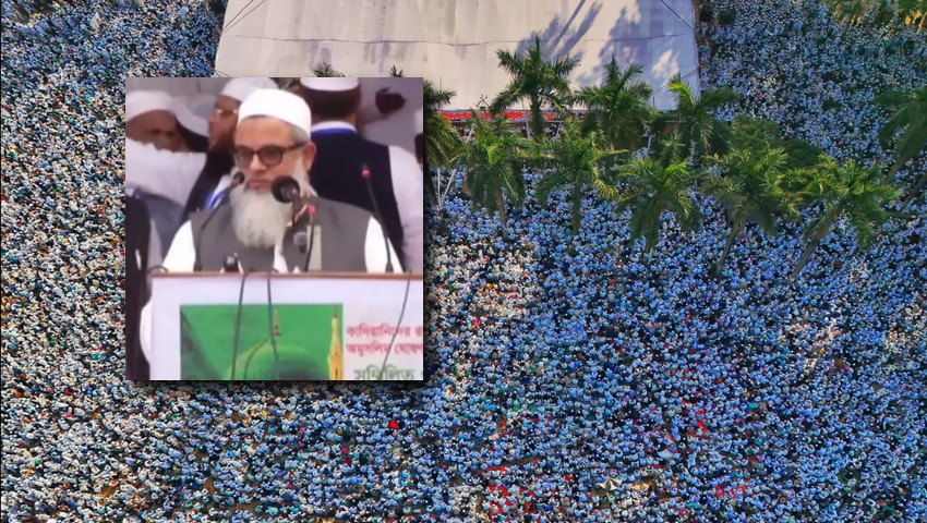 নবীর পরে নবী নেই, যারা এটা মানবে না তারা ইসলাম থেকে বের হয়ে যাবে : মাওলানা মাহমুদ মাদানী