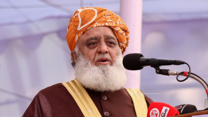 বাংলাদেশ-পাকিস্তানের মুসলমানরা একই উম্মাহর অংশ: মাওলানা ফজলুর রহমান