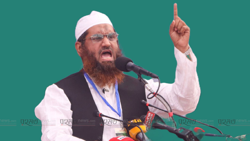 হাসিনার মৃত্যুদণ্ড আল্লাহর ন্যায়বিচার প্রতিফলিত : মাওলানা মামুনুল হক