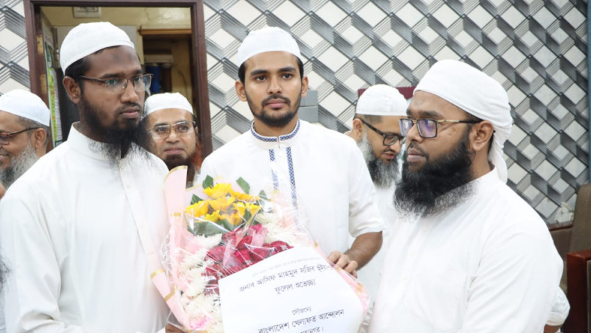 উপদেষ্টা আসিফ মাাহমুদকে খেলাফত আন্দোলন ঢাকা মহানগরের ফুলেল শুভেচ্ছা