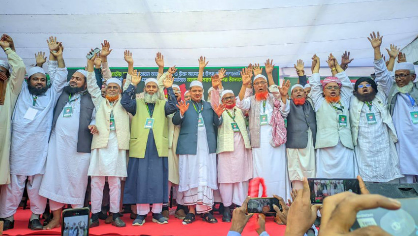 রংপুরে সমমনা ৮ দলের বিভাগীয় সমাবেশ অনুষ্ঠিত 