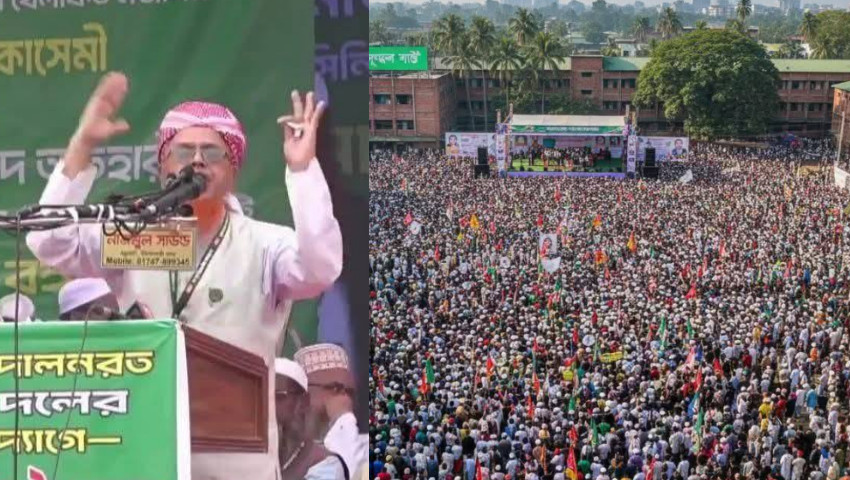 আগামীর বাংলাদেশ চলবে মদিনার স্টাইলে : ৮ দলের রংপুর সমাবেশে মাওলানা হামিদী