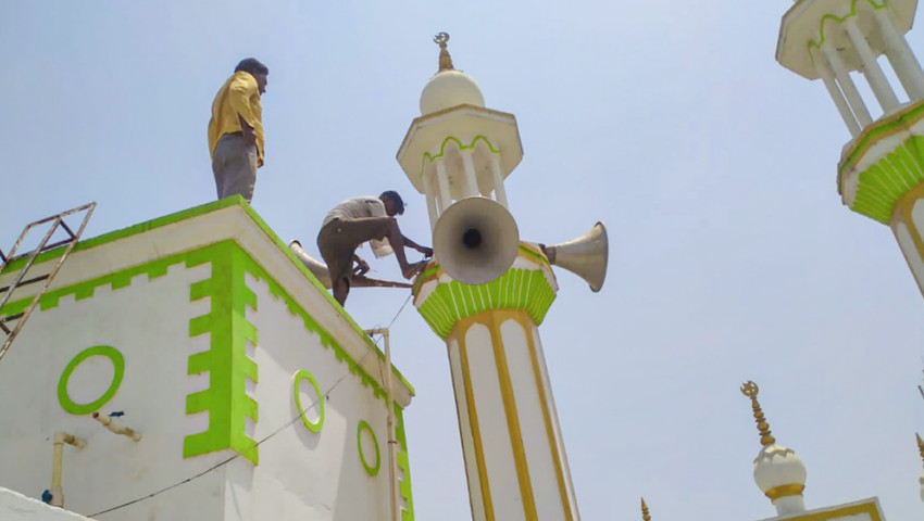 শব্দদূষণের অজুহাত দেখিয়ে ভারতের উত্তরপ্রদেশে বন্ধ করা হলো মসজিদের মাইক