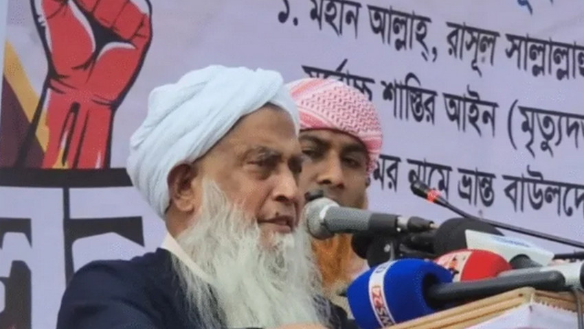 আলেমরা গ্রেপ্তার হলে ডিসি-এসপিদের খোলা মাঠে বিচার করা হবে : মধুপুর পীর