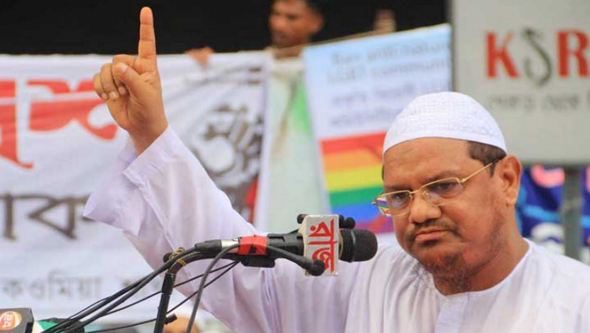 সময় হয়েছে নতুন বাংলাদেশ নির্মাণের : চরমোনাই পীর