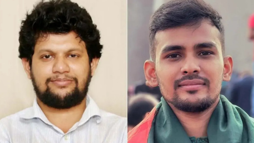 দুই উপদেষ্টা পদত্যাগ করতে পারেন আজ