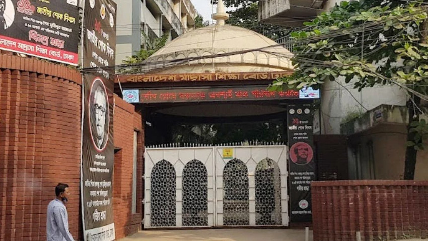 দাখিল-আলিম পরীক্ষায় পাসের হার শূন্য, ১১১ মাদরাসাকে নোটিশ