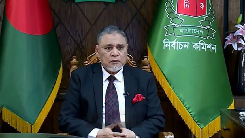 জাতীয় সংসদ নির্বাচন ও গণভোট ১২ ফেব্রুয়ারি